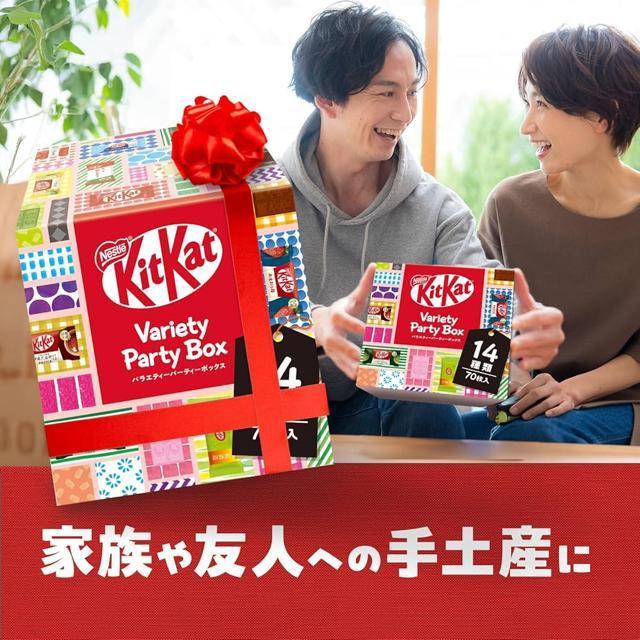 LbgJbg oGeB[p[eB[{bNX 14 70 ܂Ƃߔ  O/hN 