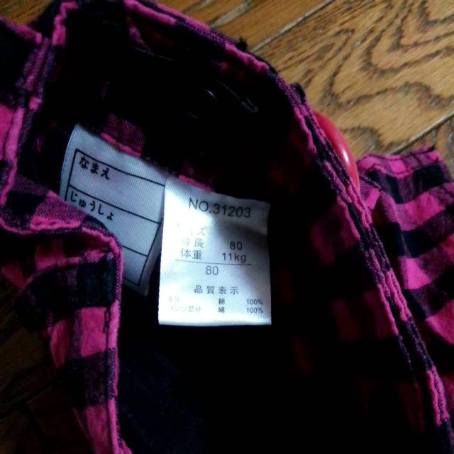 80TCY@sN^ubN@~jXJ[g@Ƀpc  LbY/xr[ 