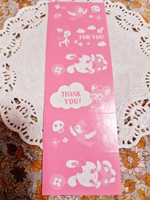 igAj}bsOV[V[g   CeA/Ct 