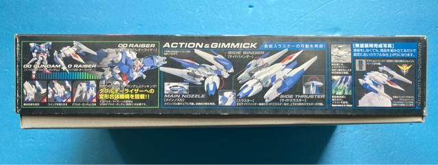 機動戦士ガンダムOO ダブルオー 1/100 GNR-010 オーライザー プラモデル 組み立て キット アニメ キャラクター < ホビー 機動戦士ガンダムOO ダブルオー 1/100 GNR-010 オーライザー プラモデル 組み立て キット アニメ キャラクター < ホビーの