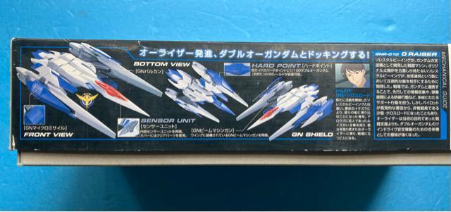 機動戦士ガンダムOO ダブルオー 1/100 GNR-010 オーライザー プラモデル 組み立て キット アニメ キャラクター < ホビー 機動戦士ガンダムOO ダブルオー 1/100 GNR-010 オーライザー プラモデル 組み立て キット アニメ キャラクター < ホビーの