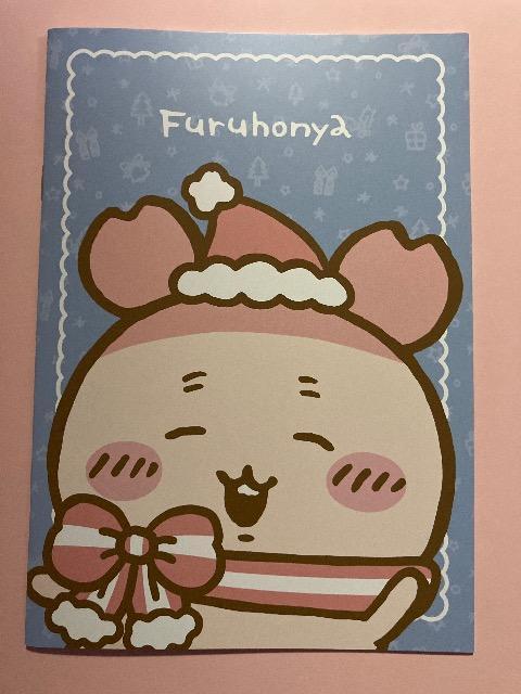 ちいかわオリジナルA5サイズ ノート 古本屋 < ホビー ちいかわオリジナルA5サイズ ノート 古本屋 < ホビーの