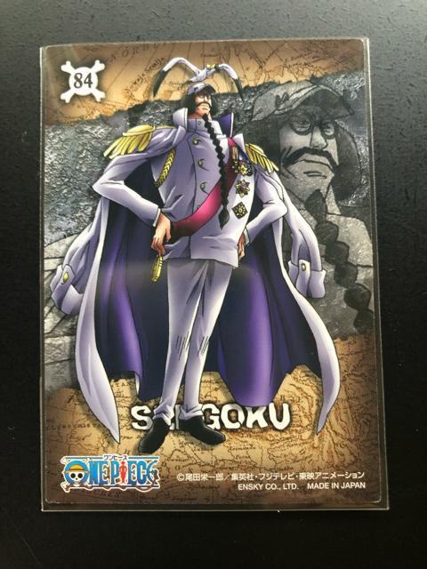 ワンピースコレクションガムカ−ド/NO-84・SENGOKU < アニメ/コミック/キャラクター ワンピースコレクションガムカ−ド/NO-84・SENGOKU < アニメ/コミック/キャラクターの