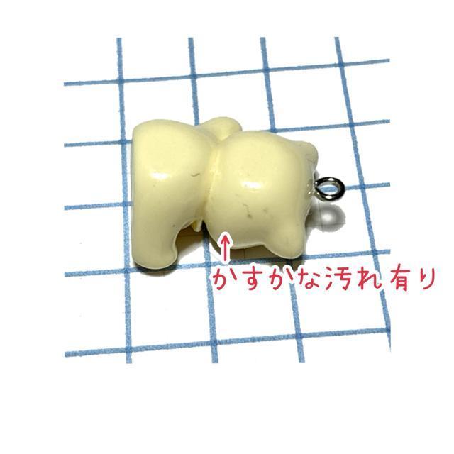 1240 クリーム色 【訳あり値引き価格】3D 立体 手を上げてる猫にゃん 1個 樹脂パーツ アクセサリーチャーム ねこネコ < ペット/手芸/園芸 1240 クリーム色 【訳あり値引き価格】3D 立体 手を上げてる猫にゃん 1個 樹脂パーツ アクセサリーチャーム ねこネコ < ペット/手芸/園芸の