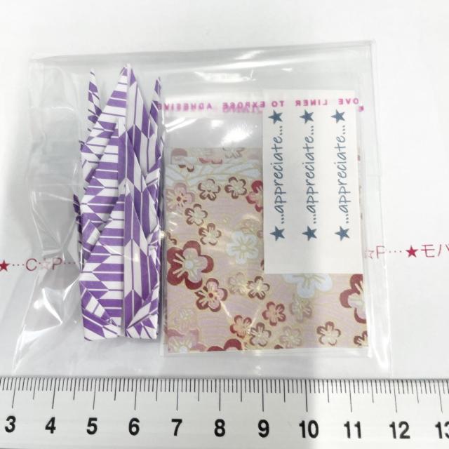 ����OPP��3set�@�䎆���@238  �� �C���e���A/���C�t�� 