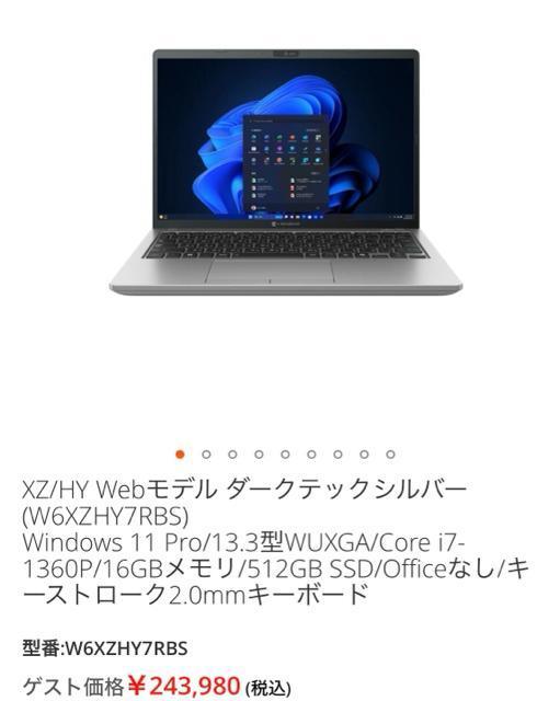 �V�i�@dynabook XZ�V���[�Y�@PC�{�́@�m�[�g�p�\�R��  �� PC�{��/���Ӌ@��� 