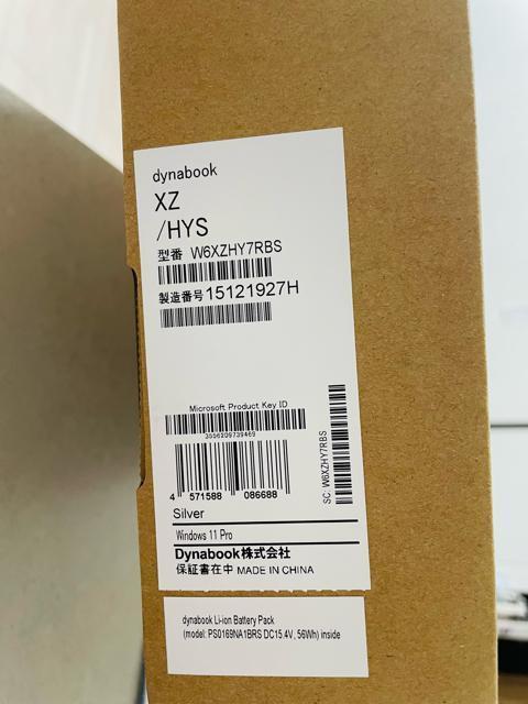 �V�i�@dynabook XZ�V���[�Y�@PC�{�́@�m�[�g�p�\�R�� �� PC�{��/���Ӌ@��� 