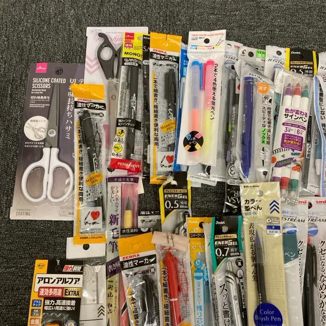 ���� �V�i ���[�� �M�L�p�� �܂Ƃߔ��� 105�Z�b�g �� �C���e���A/���C�t�� 