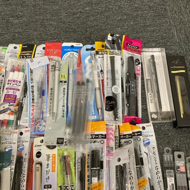 ���� �V�i ���[�� �M�L�p�� �܂Ƃߔ��� 105�Z�b�g �� �C���e���A/���C�t�� 