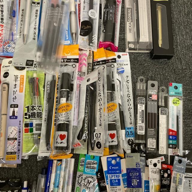 ���� �V�i ���[�� �M�L�p�� �܂Ƃߔ��� 105�Z�b�g �� �C���e���A/���C�t�� 