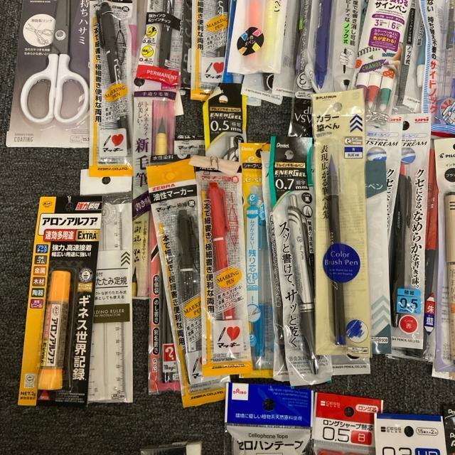 ���� �V�i ���[�� �M�L�p�� �܂Ƃߔ��� 105�Z�b�g �� �C���e���A/���C�t�� 