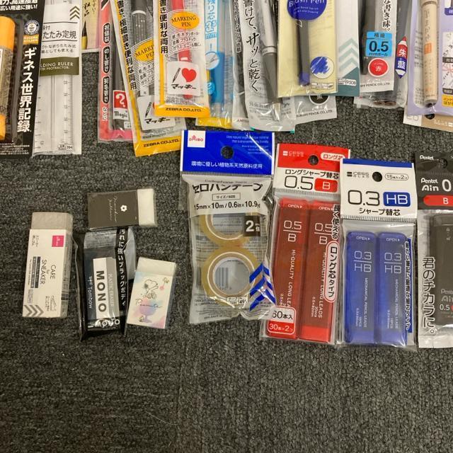 ���� �V�i ���[�� �M�L�p�� �܂Ƃߔ��� 105�Z�b�g �� �C���e���A/���C�t�� 