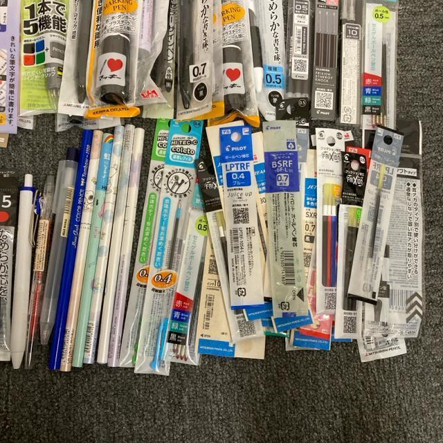 ���� �V�i ���[�� �M�L�p�� �܂Ƃߔ��� 105�Z�b�g �� �C���e���A/���C�t�� 