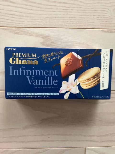 ���b�e �v���~�A���K�[�i �A���t�B�j�}�� ���@�j�[�� ���`���R���[�g �s�G�[���E�G���� �R���{ �K�[�i �`���R  �� �O����/�h�����N�� 