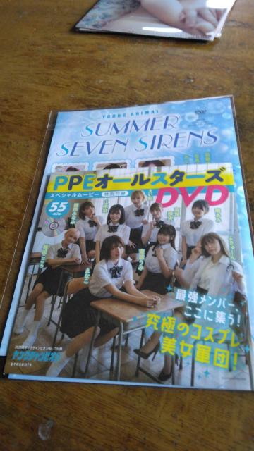 PPEオールスターズのDVD < CD/DVD/ビデオ PPEオールスターズのDVD < CD/DVD/ビデオの