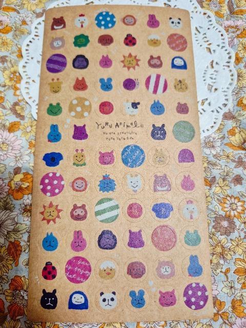 �������������A�j�}�����V�[���V�[�g��  �� �C���e���A/���C�t�� 