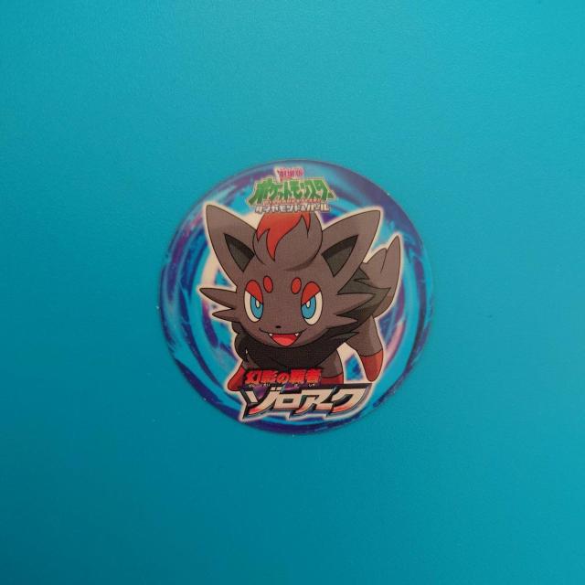 SP-13 �]���A�@�|�P�����R���N�V�����V�[���@�T�b�|�����  �� �A�j��/�R�~�b�N/�L�����N�^�[�� 