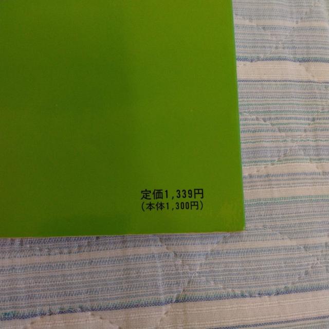 ★トランペットデュエット★1989.10.25★戸田顕 編 < ホビー ★トランペットデュエット★1989.10.25★戸田顕 編 < ホビーの