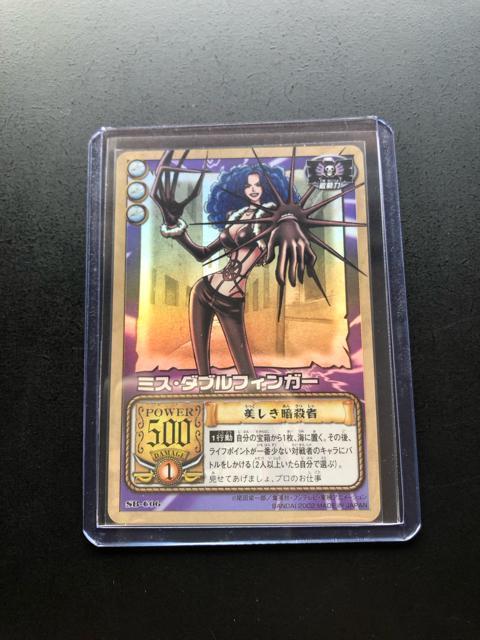 2002バンダイワンピースCARDDASS HYPERBATTLEカ−ド/SR-C06・ミス・ダブルフィンガー[美しき暗殺者(ホロ < アニメ/コミック/キャラクター 2002バンダイワンピースCARDDASS HYPERBATTLEカ−ド/SR-C06・ミス・ダブルフィンガー[美しき暗殺者(ホロ < アニメ/コミック/キャラクターの