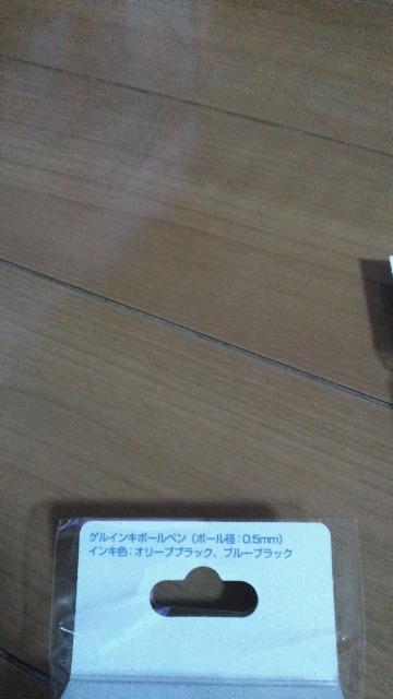 リゾートレディ&トランプノート2色2本ボールペンセット < インテリア/ライフ リゾートレディ&トランプノート2色2本ボールペンセット < インテリア/ライフの