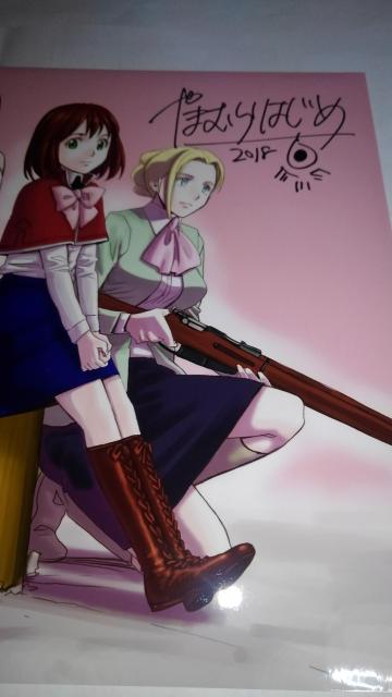 �P���h���@SEVEN EDGE�@�񔄕i�@����@���M �T�C�� ����@�R���{�@�C���X�g�V�[�g�@S�����N �� �A�j��/�R�~�b�N/�L�����N�^�[�� 