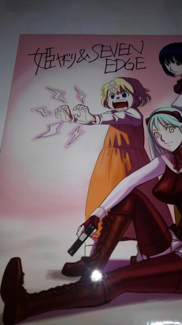 �P���h���@SEVEN EDGE�@�񔄕i�@����@���M �T�C�� ����@�R���{�@�C���X�g�V�[�g�@S�����N �� �A�j��/�R�~�b�N/�L�����N�^�[�� 