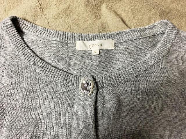 grove�O���[�u/�V���N�� �r�W���[�{�^�� �J�[�f�B�K�� �O���[ M �t �� �u�����h�� 