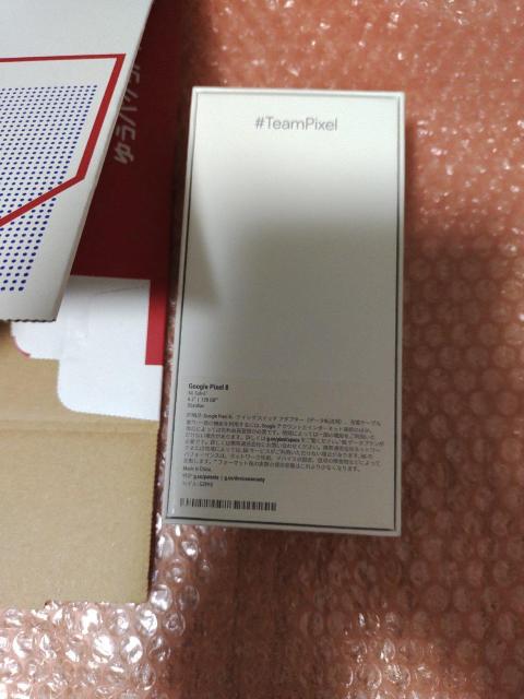 pixel8 �u���b�N �� �Ɠd/AV�� 