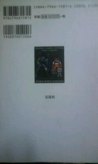 ]POOO˔jIu働{bgǖ{vB  Aj/R~bN/LN^[ 