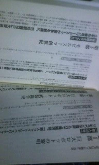 ]POOO˔jIu働{bgǖ{vB  Aj/R~bN/LN^[ 