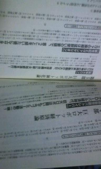 ]POOO˔jIu働{bgǖ{vB  Aj/R~bN/LN^[ 