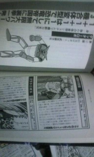 ]POOO˔jIu働{bgǖ{vB  Aj/R~bN/LN^[ 