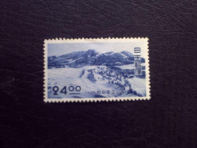 【未使用】弟1次国立公園 十和田 24円 1枚 < ホビー 【未使用】弟1次国立公園 十和田 24円 1枚 < ホビーの