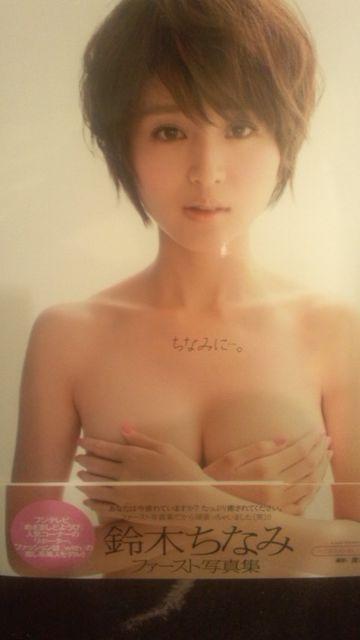 !A!؂Ȃ/t@[Xgʐ^WȂ݂ɁEEEѕt!i   ^gObY 