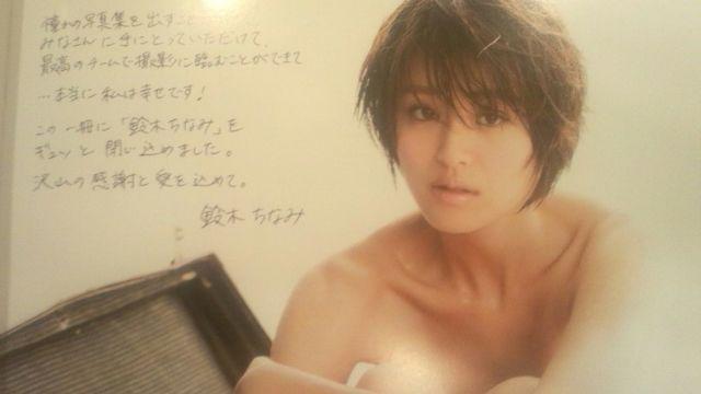 !A!؂Ȃ/t@[Xgʐ^WȂ݂ɁEEEѕt!i  ^gObY 