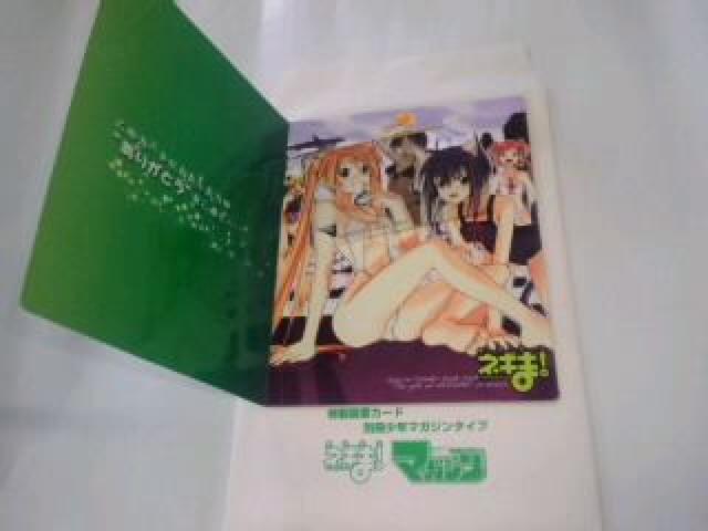 lM܁I@}J[h@䎆@RZbg@rN  `Pbg/ 