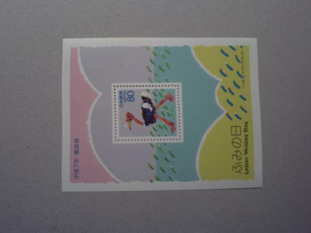 ygpzӂ݂̓@VN@^V[g@P   zr[ 