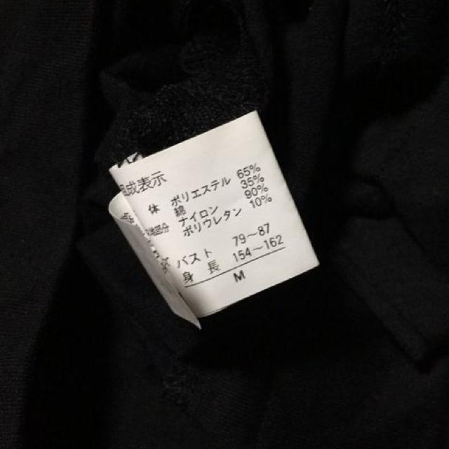 JbeBOƃ[Xȃm[X[u ͗l  t@bV 