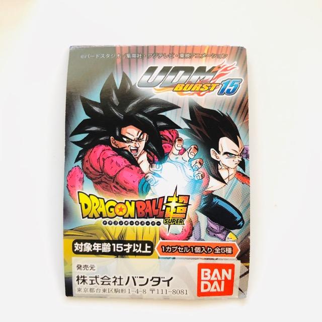 ドラゴンボール UDM BURST15 最終形態フリーザ < アニメ/コミック/キャラクター  ドラゴンボール UDM BURST15 最終形態フリーザ < アニメ/コミック/キャラクターの