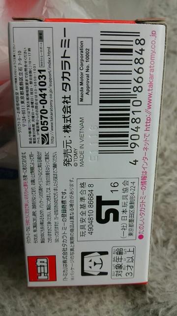 g~J g~JVbv }c_[hX^[ ʎdl J Vi ̔I  zr[ 
