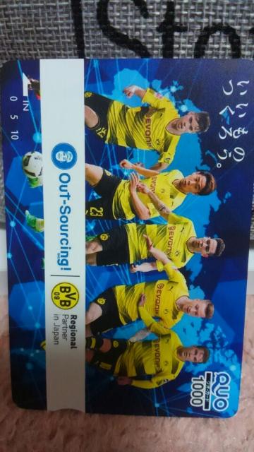 クオカード 1000円分 非売品 ワールドサッカー 香川真司 未使用 新品 < チケット/金券  クオカード 1000円分 非売品 ワールドサッカー 香川真司 未使用 新品  < チケット/金券の