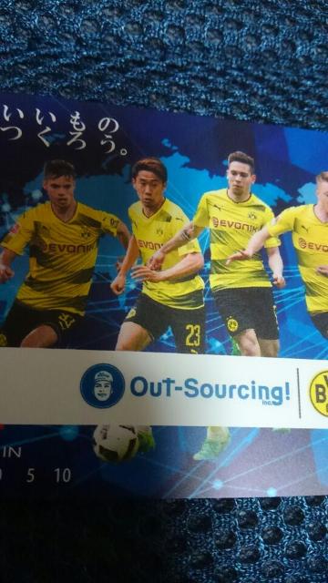 クオカード 1000円分 非売品 ワールドサッカー 香川真司 未使用 新品 < チケット/金券  クオカード 1000円分 非売品 ワールドサッカー 香川真司 未使用 新品 < チケット/金券の