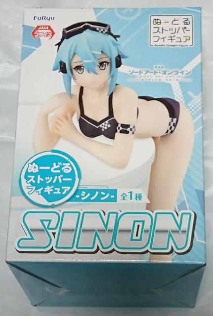 \[hA[g IC I[fBi XP[ ʁ[ǂ Xgbp[ tBMA Vm   Aj/R~bN/LN^[ 