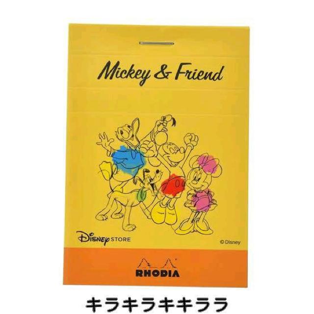 �yRHODIA�z�~�b�L�[&�t�����Y�sNew�t�~�V���ړ���*������(5mm�}�X����)<A7�T�C�Y>  �� �C���e���A/���C�t�� 