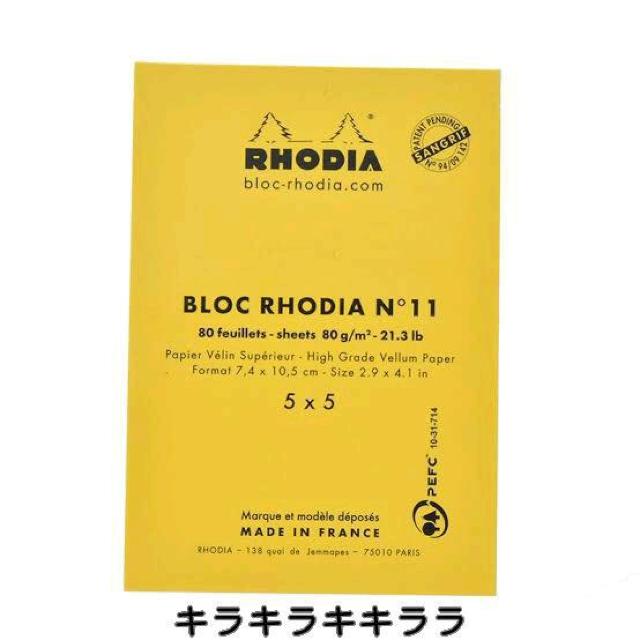 �yRHODIA�z�~�b�L�[&�t�����Y�sNew�t�~�V���ړ���*������(5mm�}�X����)<A7�T�C�Y> �� �C���e���A/���C�t�� 