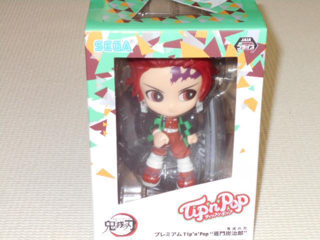 鬼滅の刃 プレミアム ティップンポップ 竈門炭治郎 ビビッド < アニメ/コミック/キャラクター  鬼滅の刃 プレミアム ティップンポップ 竈門炭治郎 ビビッド  < アニメ/コミック/キャラクターの