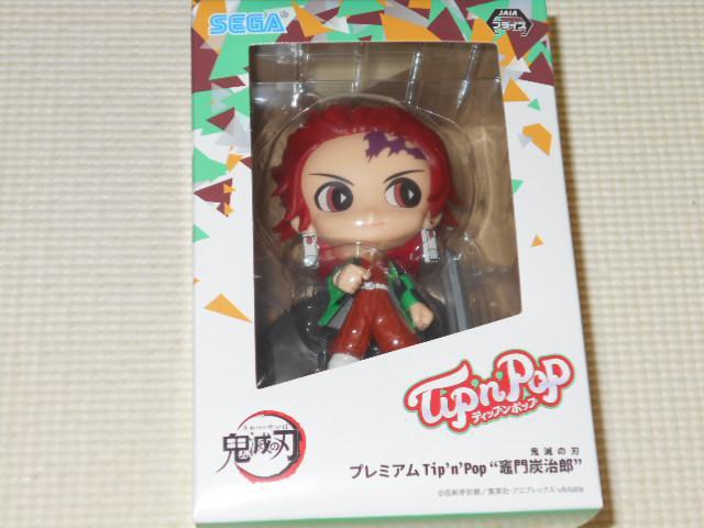 鬼滅の刃 プレミアム ティップンポップ 竈門炭治郎 ビビッド < アニメ/コミック/キャラクター  鬼滅の刃 プレミアム ティップンポップ 竈門炭治郎 ビビッド < アニメ/コミック/キャラクターの
