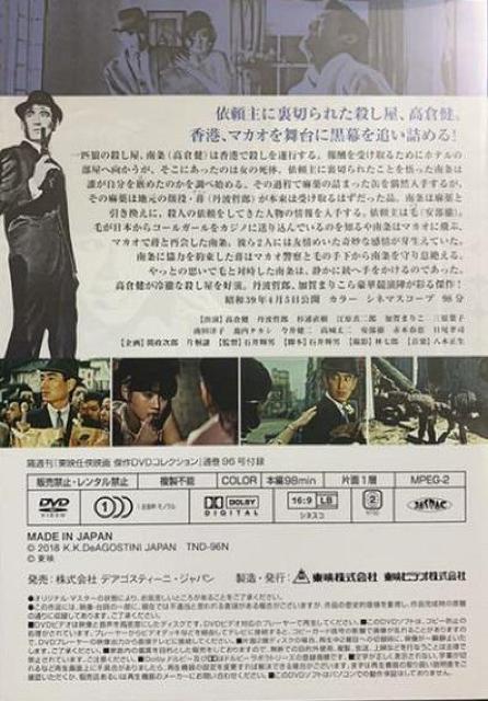 nana56b-d-.[Ȃ炸]DVD q ܂肱 ]^Y  CD/DVD/rfI 