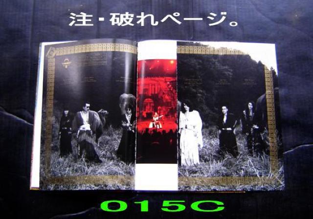 THE ALFEE Revolution2 写真集 < タレントグッズ  THE ALFEE Revolution2 写真集 < タレントグッズの