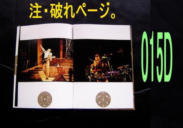 THE ALFEE Revolution2 写真集 < タレントグッズ  THE ALFEE Revolution2 写真集 < タレントグッズの